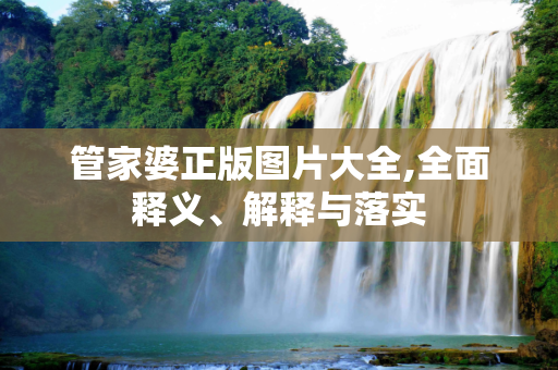 changchuoa 第675页