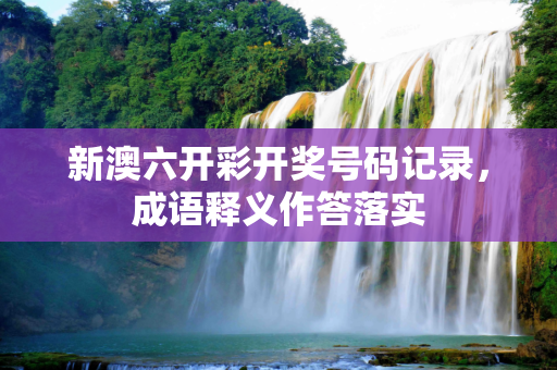 第506页