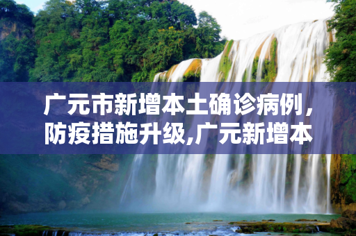 changchuoa 第888页