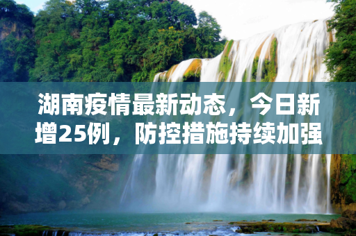 第912页